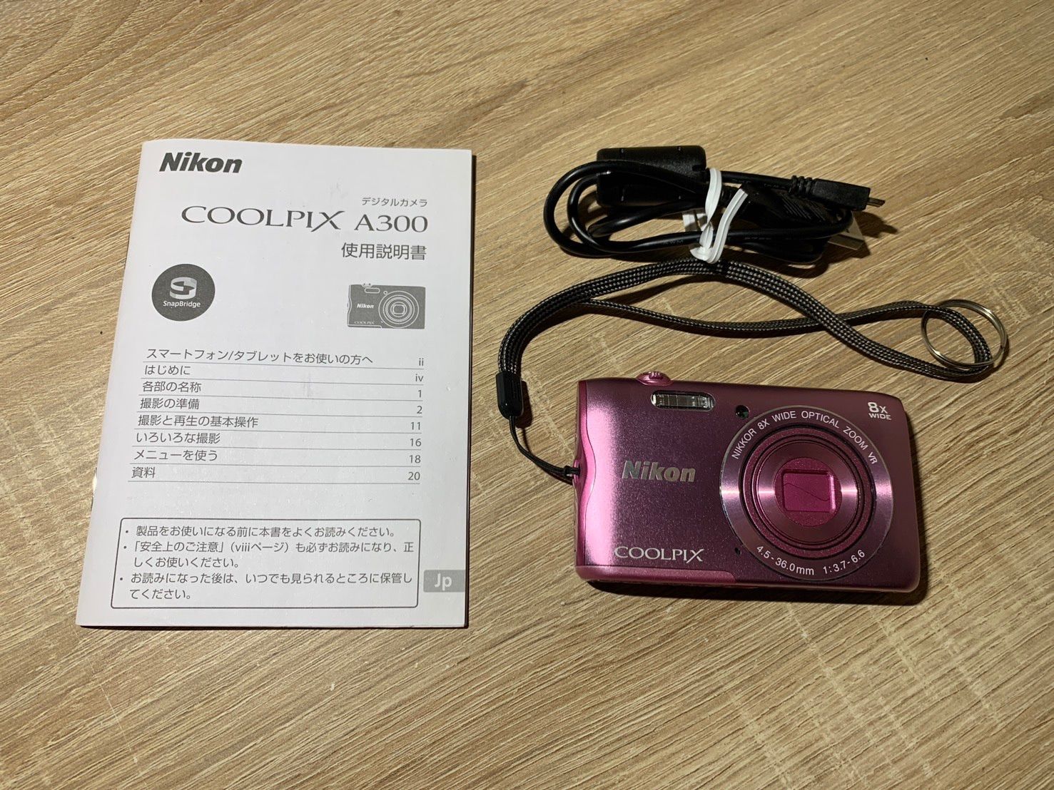 2096 Nikon COOLPIX A300 ピンク ジャンク品【ネ】