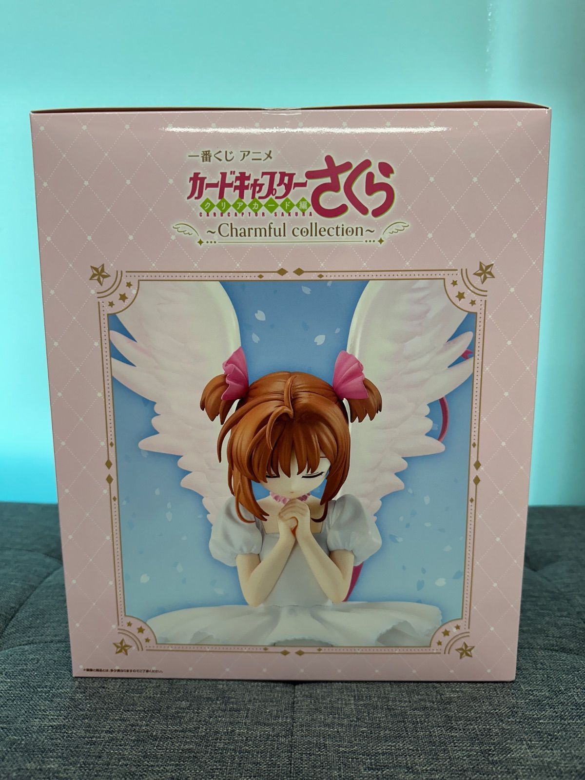一番くじ カードキャプターさくら Charmful collection A賞＆ラスト