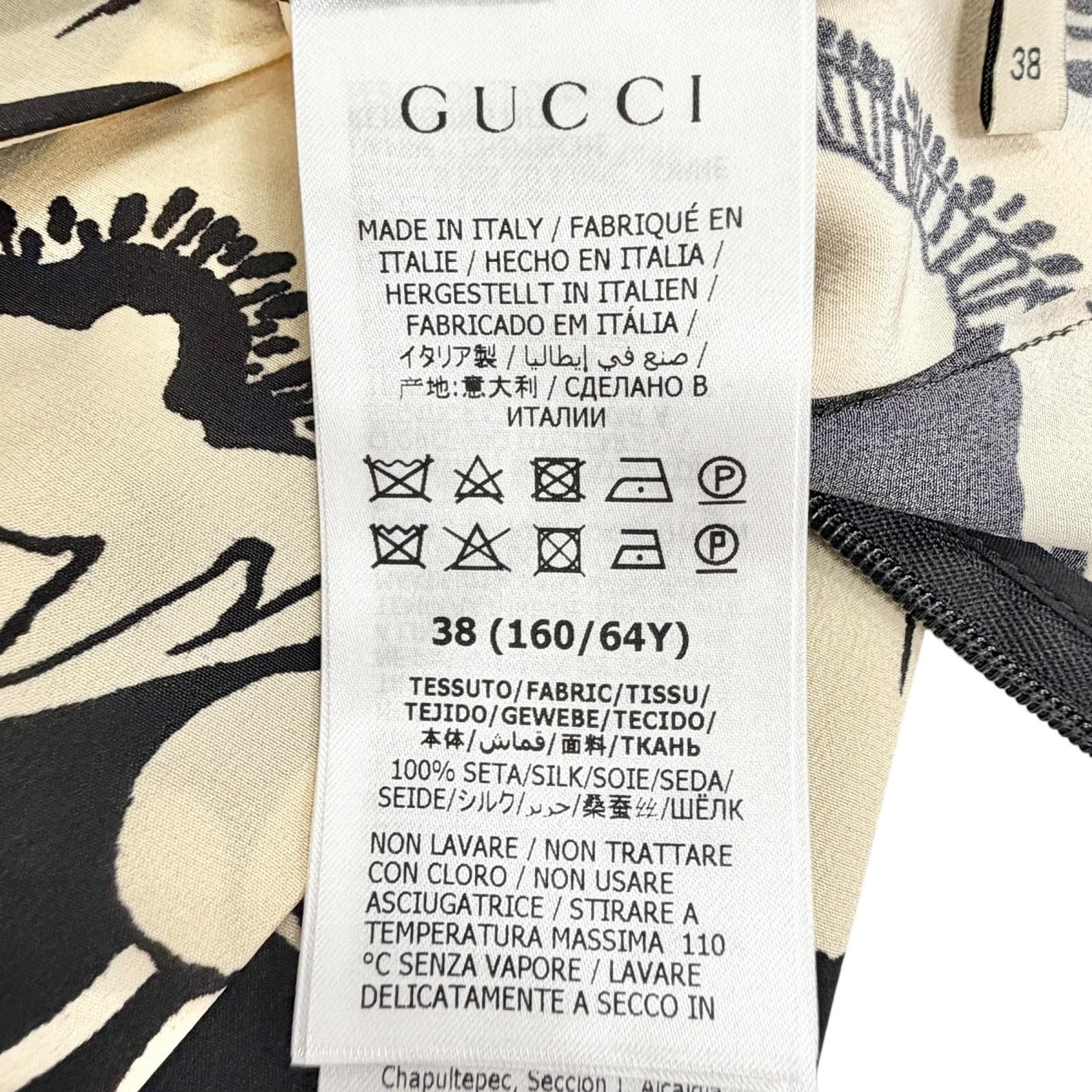 極美品△GUCCI グッチ 409370 シルク100％ ポピーフラワー 総柄 ロング