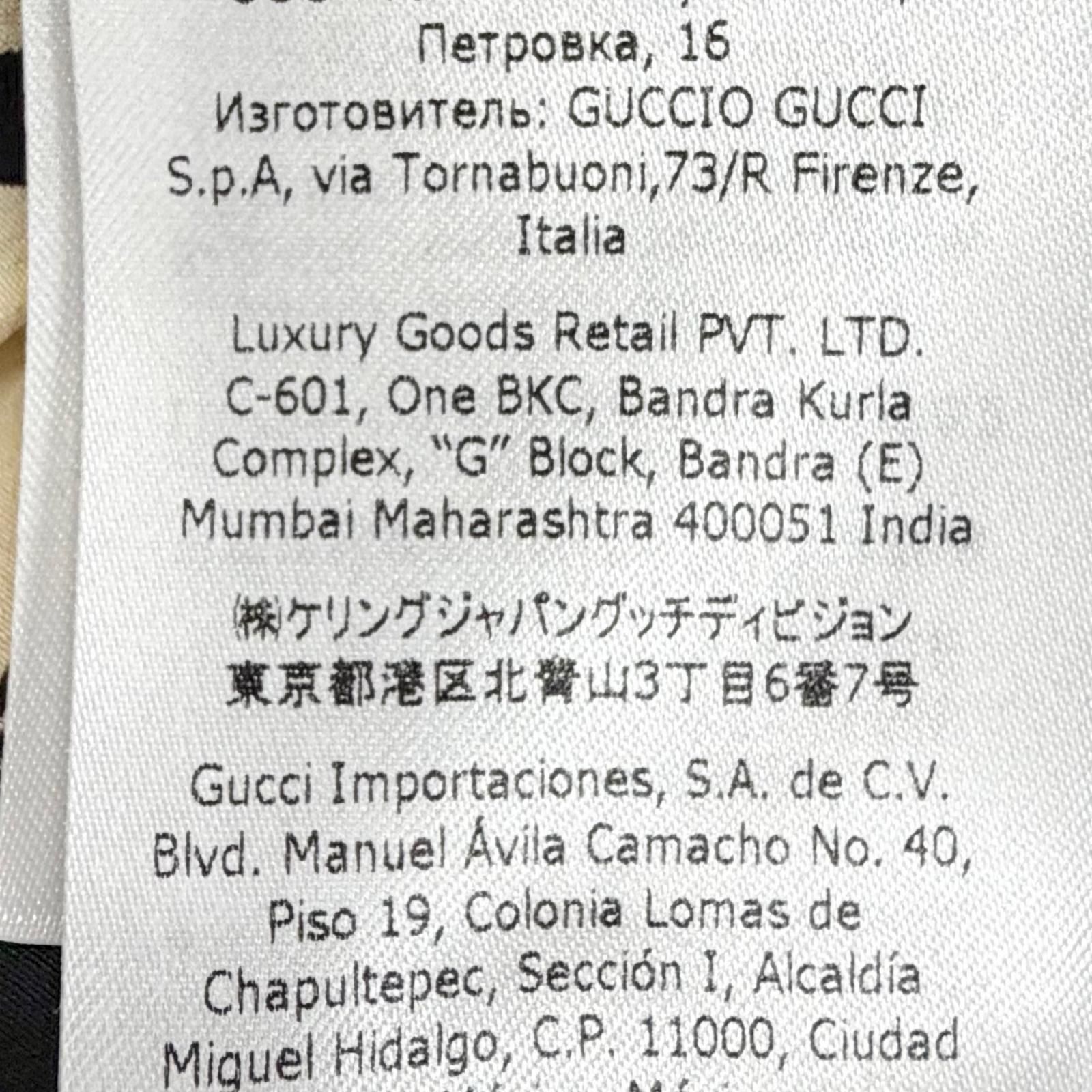 極美品△GUCCI グッチ 409370 シルク100％ ポピーフラワー 総柄 ロング