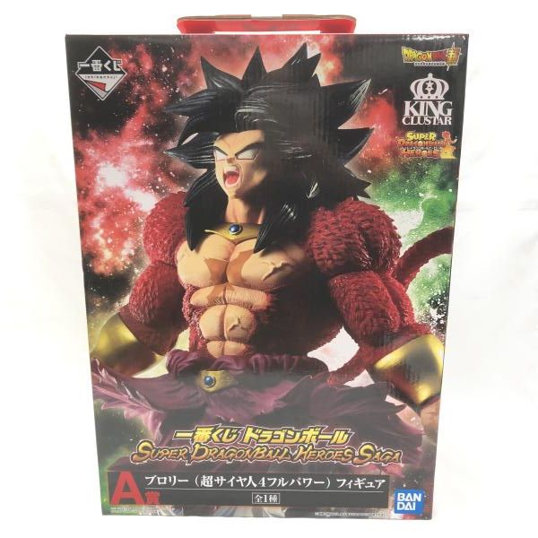 中古】未開)A賞 ブロリー(超サイヤ人4フルパワー) KING CLUSTAR