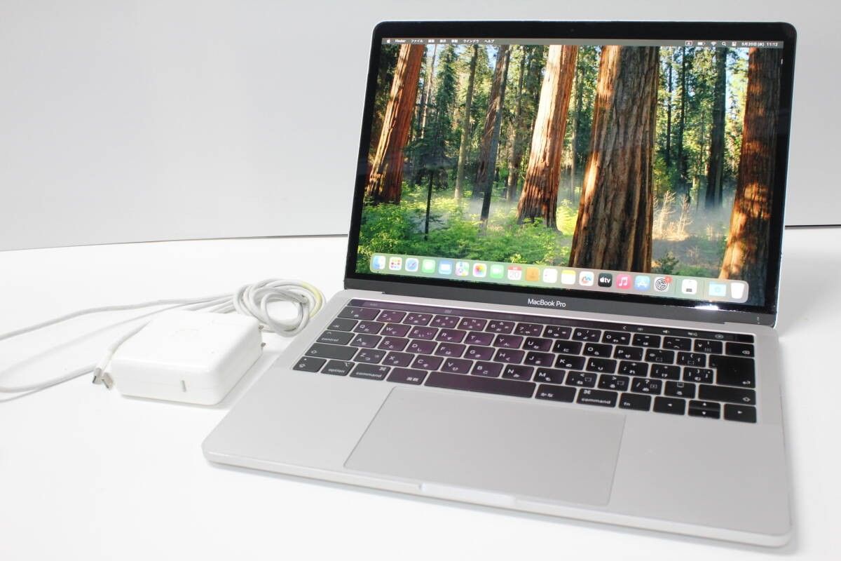 MacBook Pro 13
