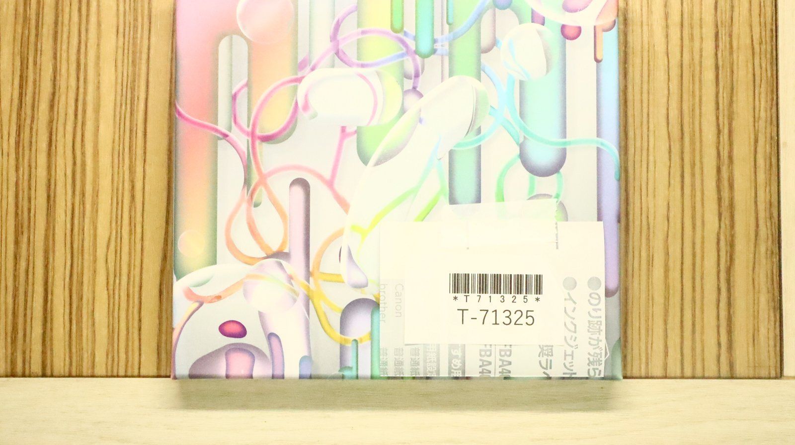 国内盤CD☆セブンオーダー/7ORDER□ ONE【初回限定盤】 【COZP1710