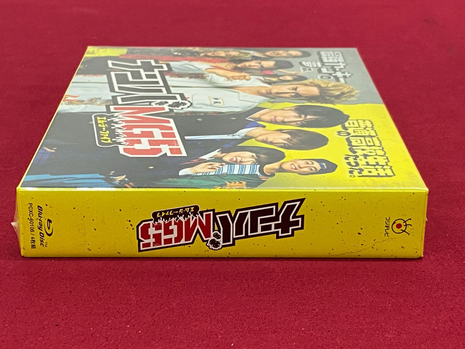 カメ】【未開封】【TVドラマBD】ナンバMG5 Blu-ray BOX 『特典付』 707