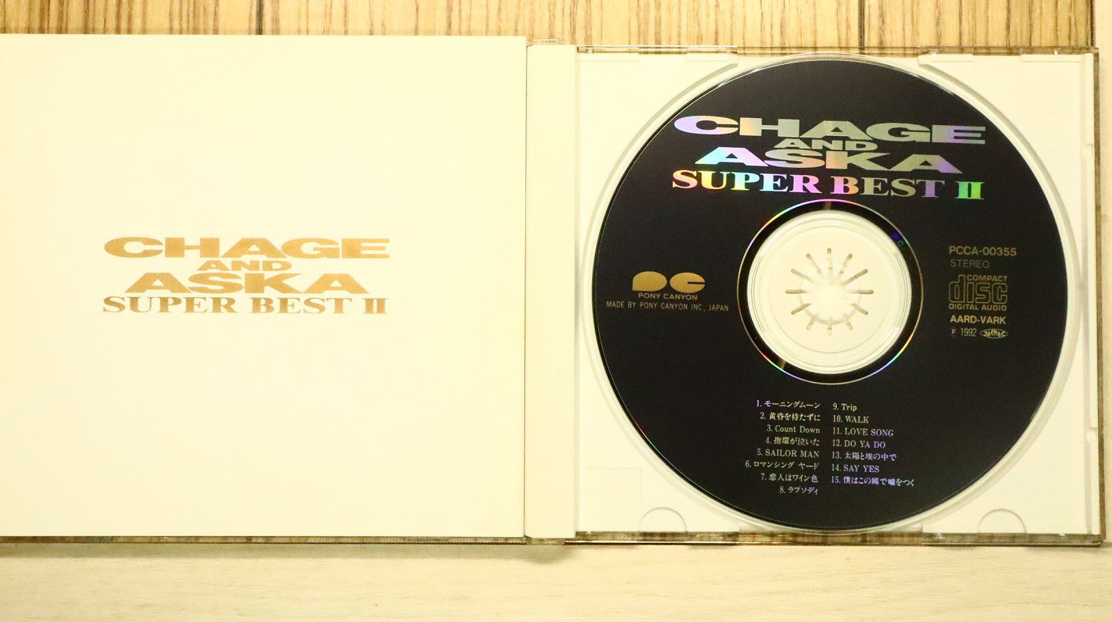 国内盤CD☆チャゲ&飛鳥/CHAGE and ASKA□ SUPER BEST II 【PCCA00355