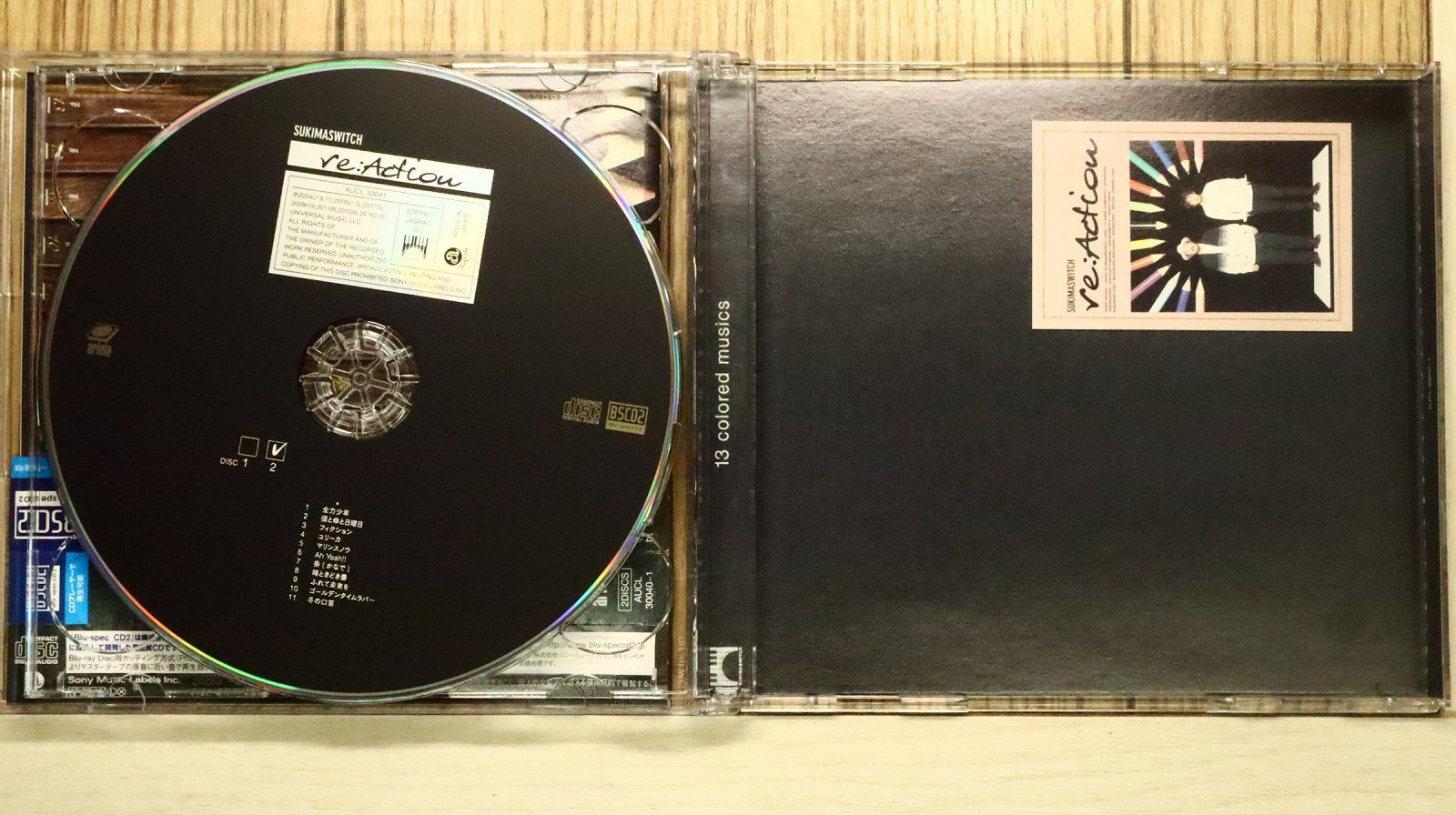 国内盤CD☆スキマスイッチ/Sukima Switch□ re:Action(初回生産限定盤