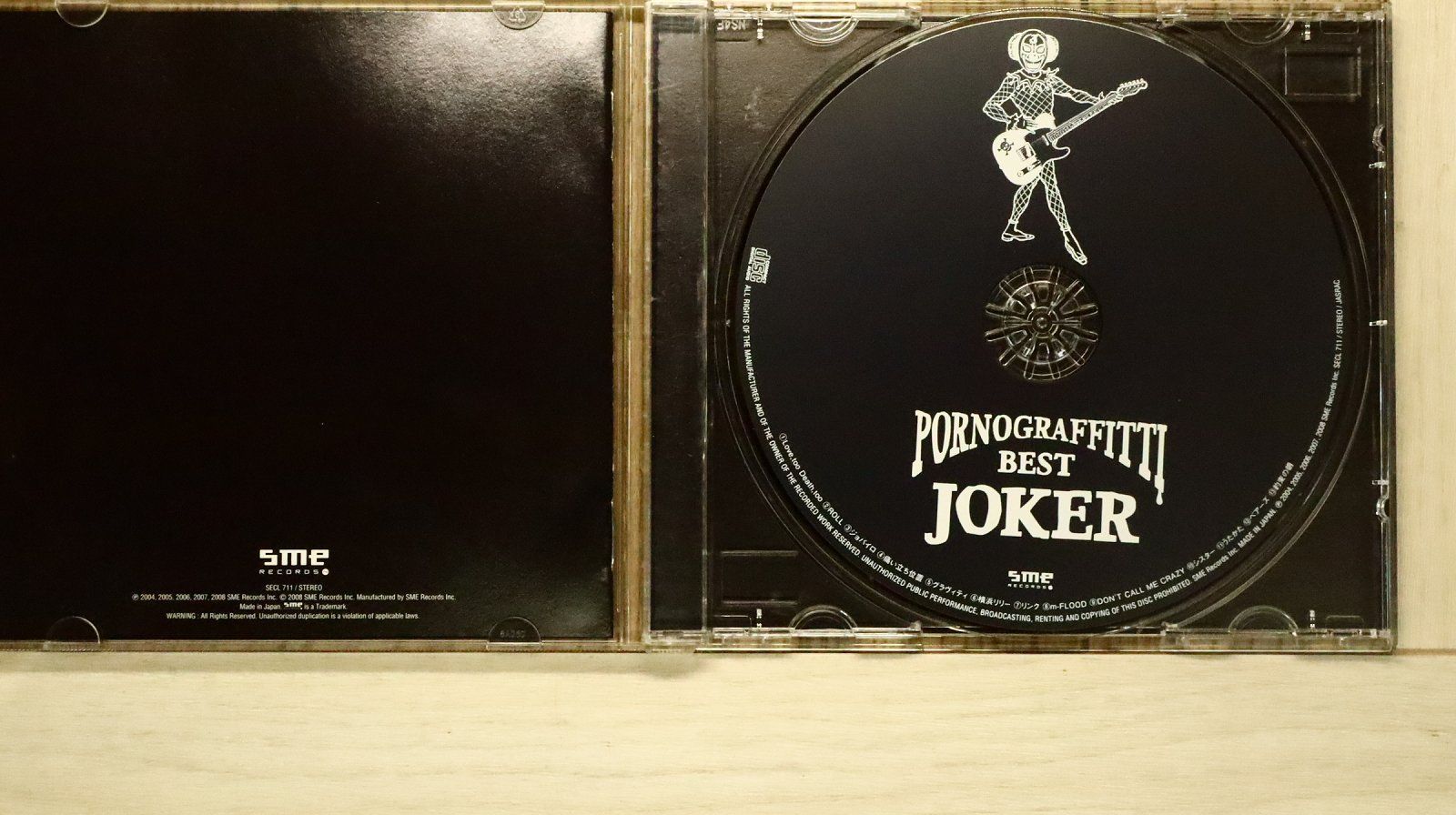 国内盤CD☆ポルノグラフィティ/Pornograffitti□ PORNO GRAFFITTI BEST