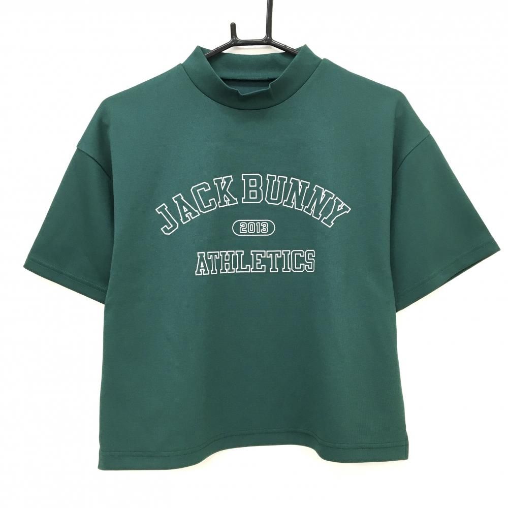 JACKBUNNY グリーン Tシャツ 超美品】ジャックバニー 半袖ハイネックシャツ グリーン×白 フロント
