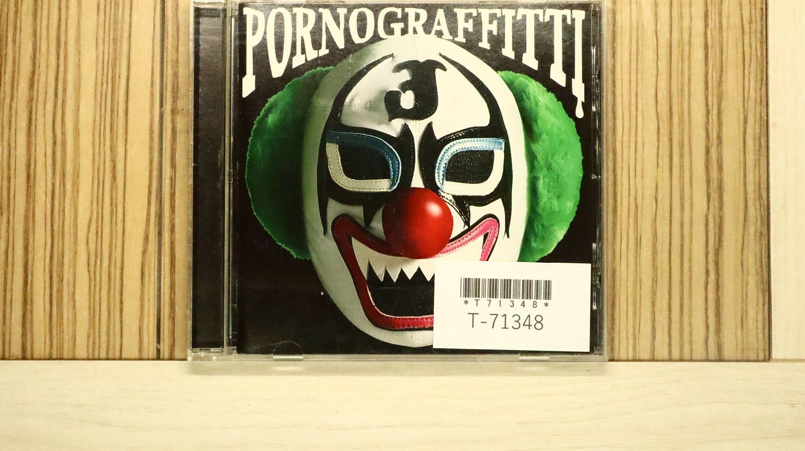 国内盤CD☆ポルノグラフィティ/Pornograffitti□ PORNO GRAFFITTI BEST