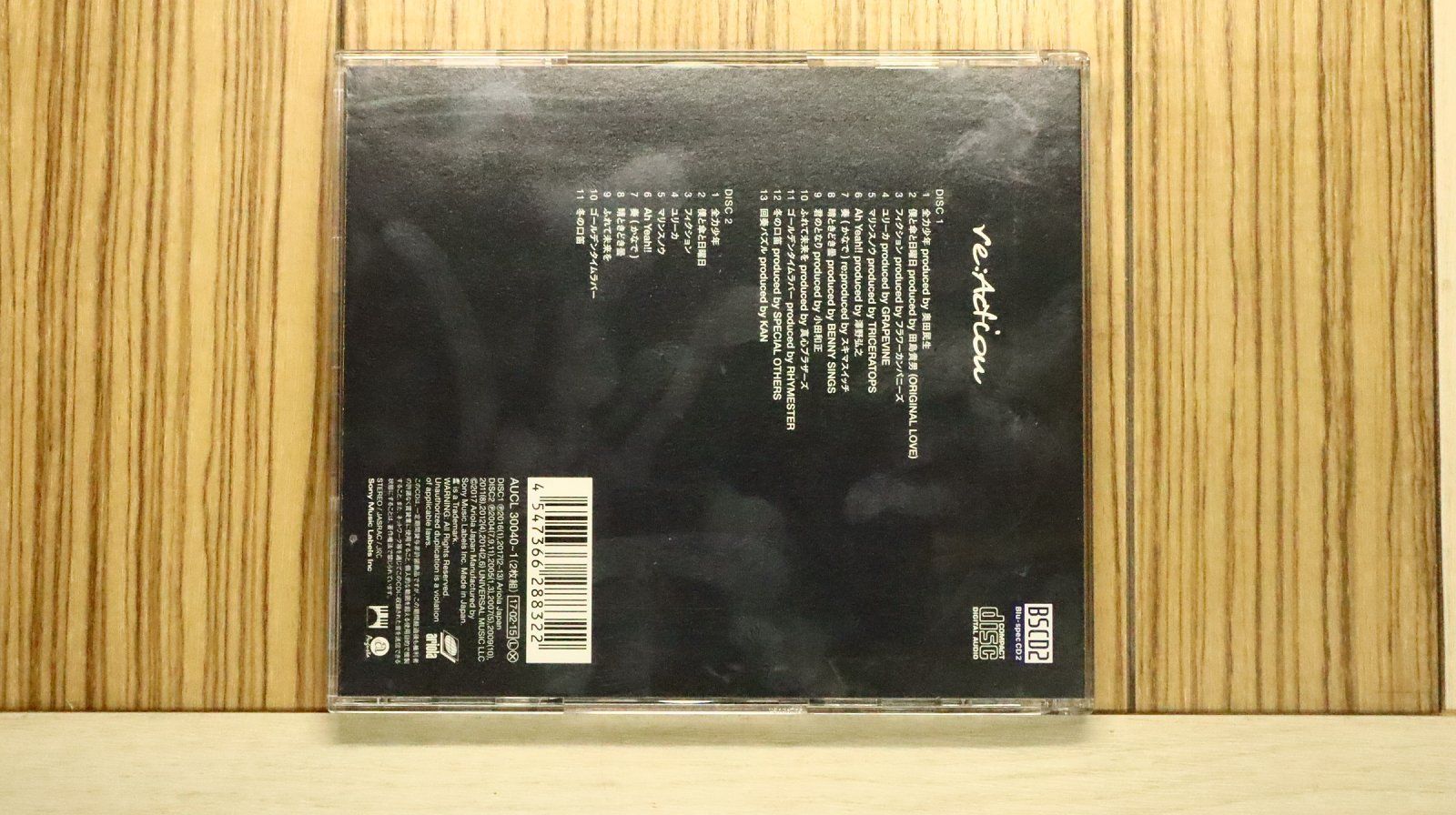 国内盤CD☆スキマスイッチ/Sukima Switch□ re:Action(初回生産限定盤