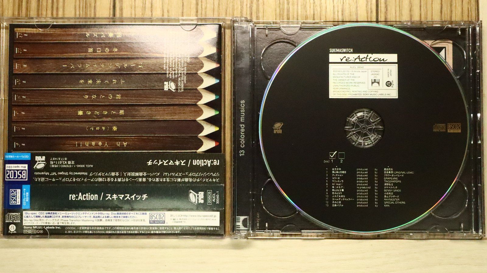 国内盤CD☆スキマスイッチ/Sukima Switch□ re:Action(初回生産限定盤