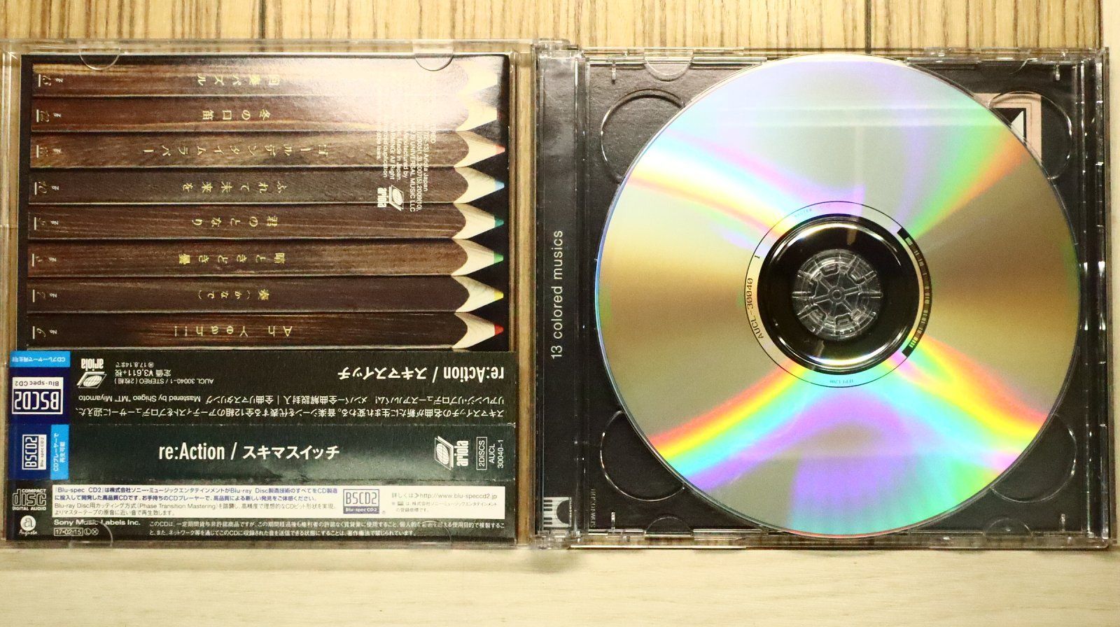 国内盤CD☆スキマスイッチ/Sukima Switch□ re:Action(初回生産限定盤