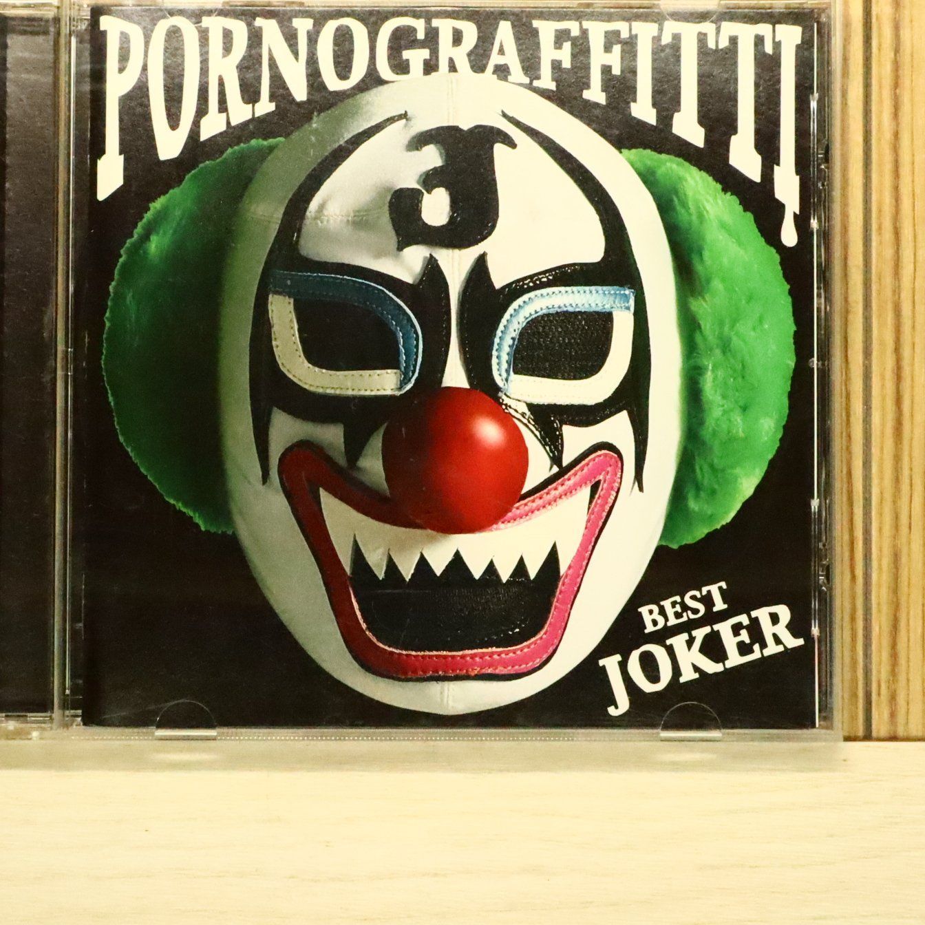 国内盤CD☆ポルノグラフィティ/Pornograffitti□ PORNO GRAFFITTI BEST
