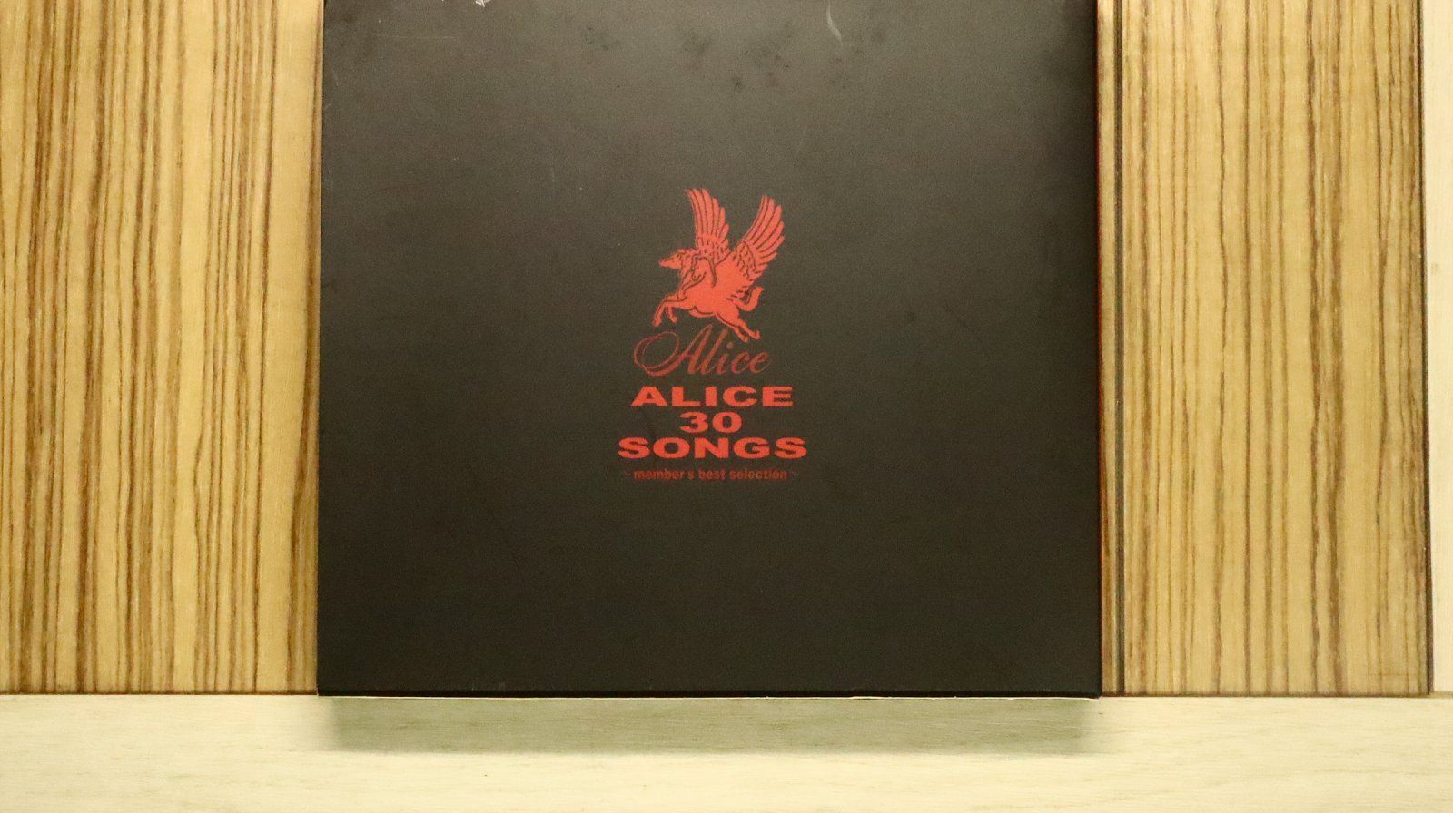 国内盤CD☆アリス/Alice□ ALICE 30 SONGS ~member's best selection