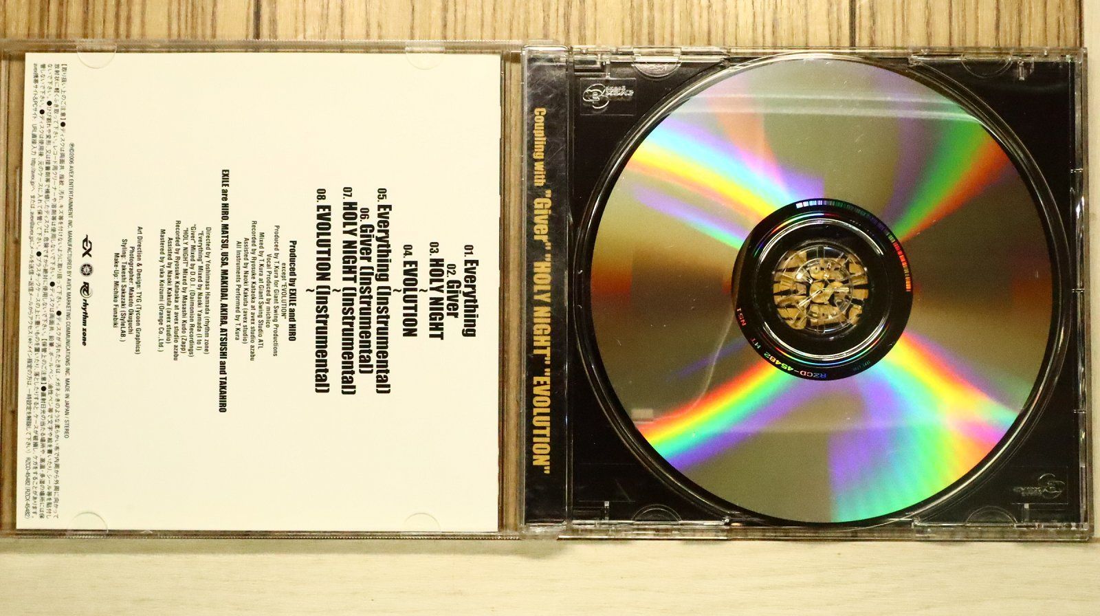 国内盤CD☆エグザイル/EXILE□ Everything 【RZCD45482/4988064454822