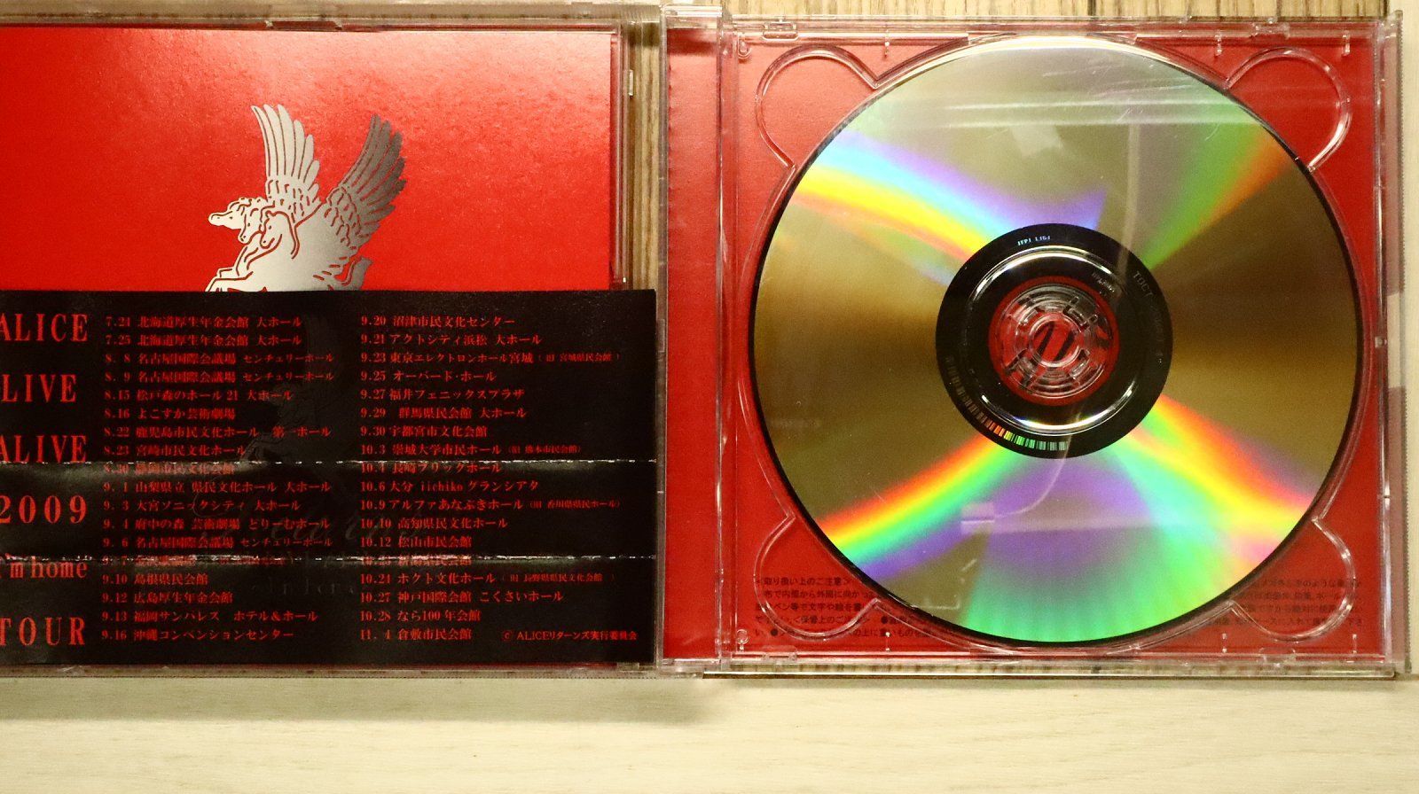 国内盤CD☆アリス/Alice□ ALICE 30 SONGS ~member's best selection