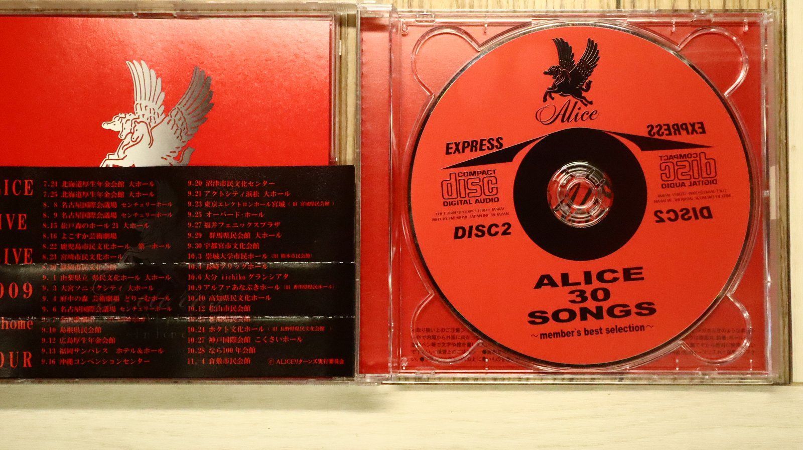 国内盤CD☆アリス/Alice□ ALICE 30 SONGS ~member's best selection