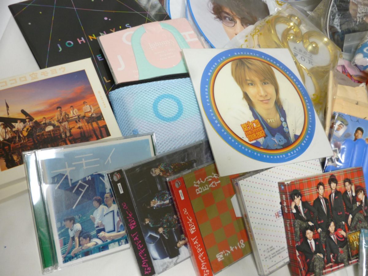 関ジャニ∞ 他 Tシャツ うちわ CD ペンライト等グッズセット 【まとめ