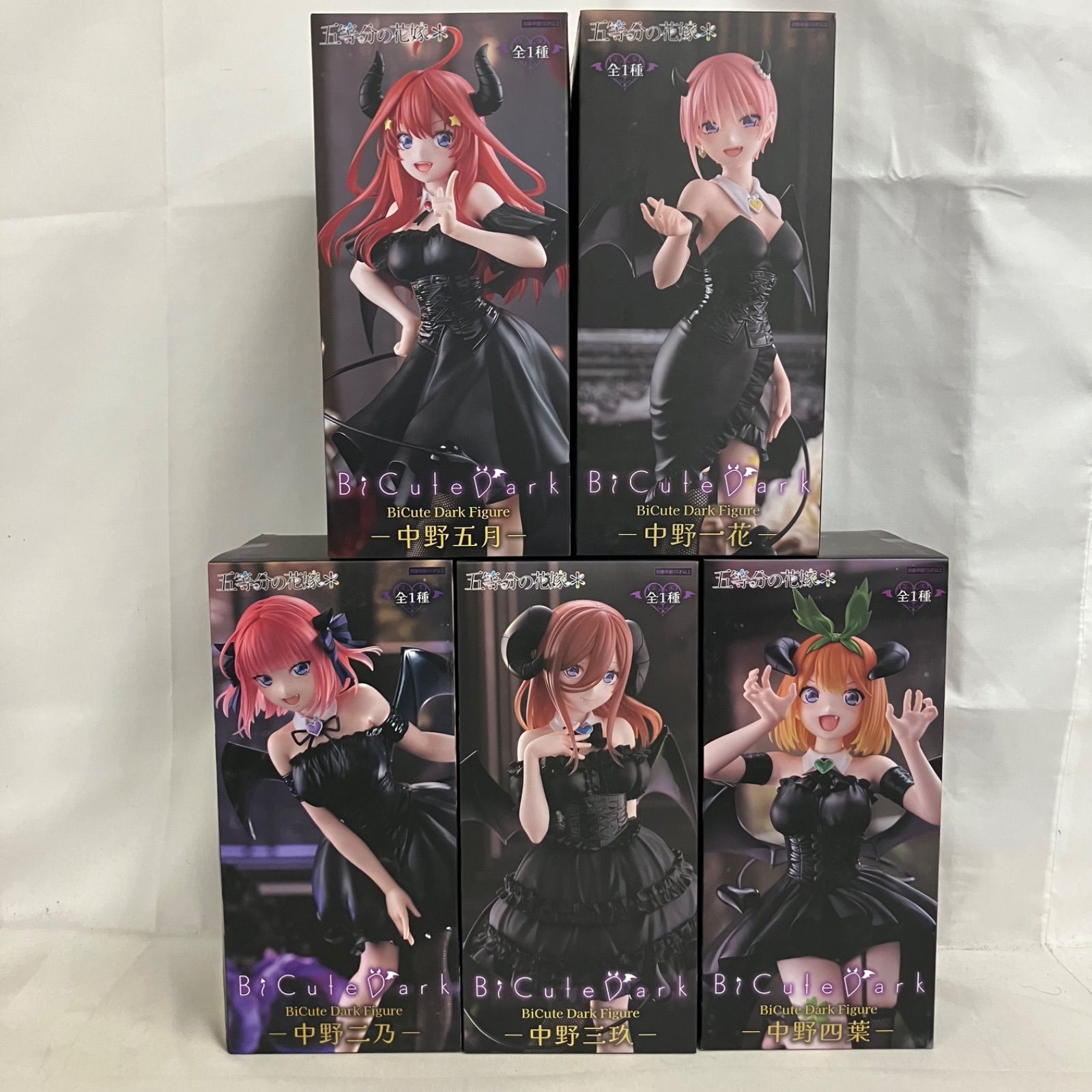 未開封 五等分の花嫁 BiCute Bunnies Figure 中野一花 他 フィギュア 5