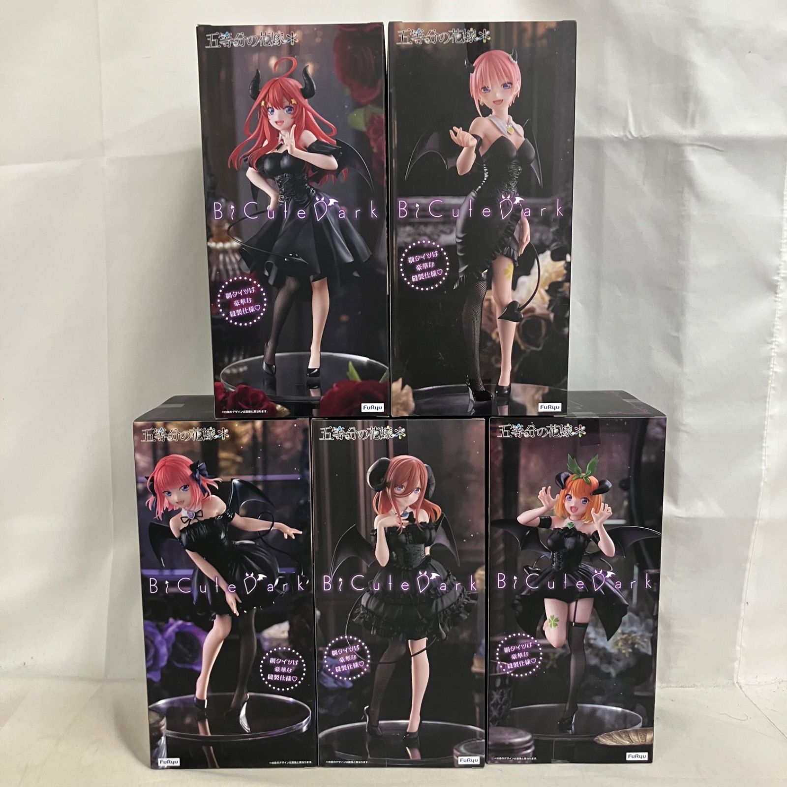 未開封 五等分の花嫁 BiCute Bunnies Figure 中野一花 他 フィギュア 5
