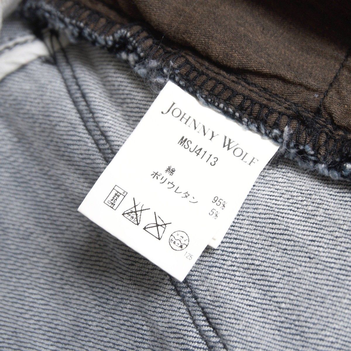 美品】JOHNNY WOLF【ダメージ加工 スキニー デニムパンツ】2 ジョニー