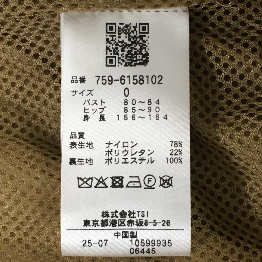 超美品】マスターバニー ジップベスト ブラウン 裏地メッシュ