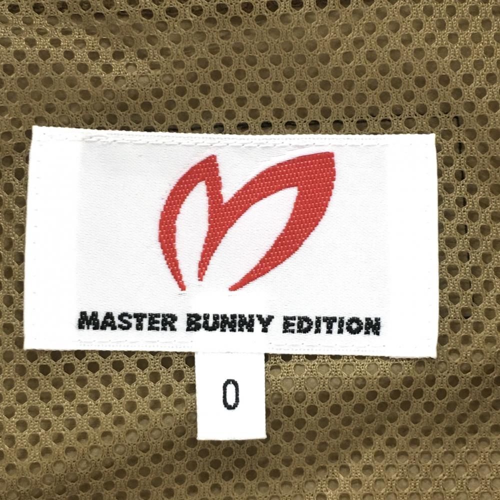超美品】マスターバニー ジップベスト ブラウン 裏地メッシュ