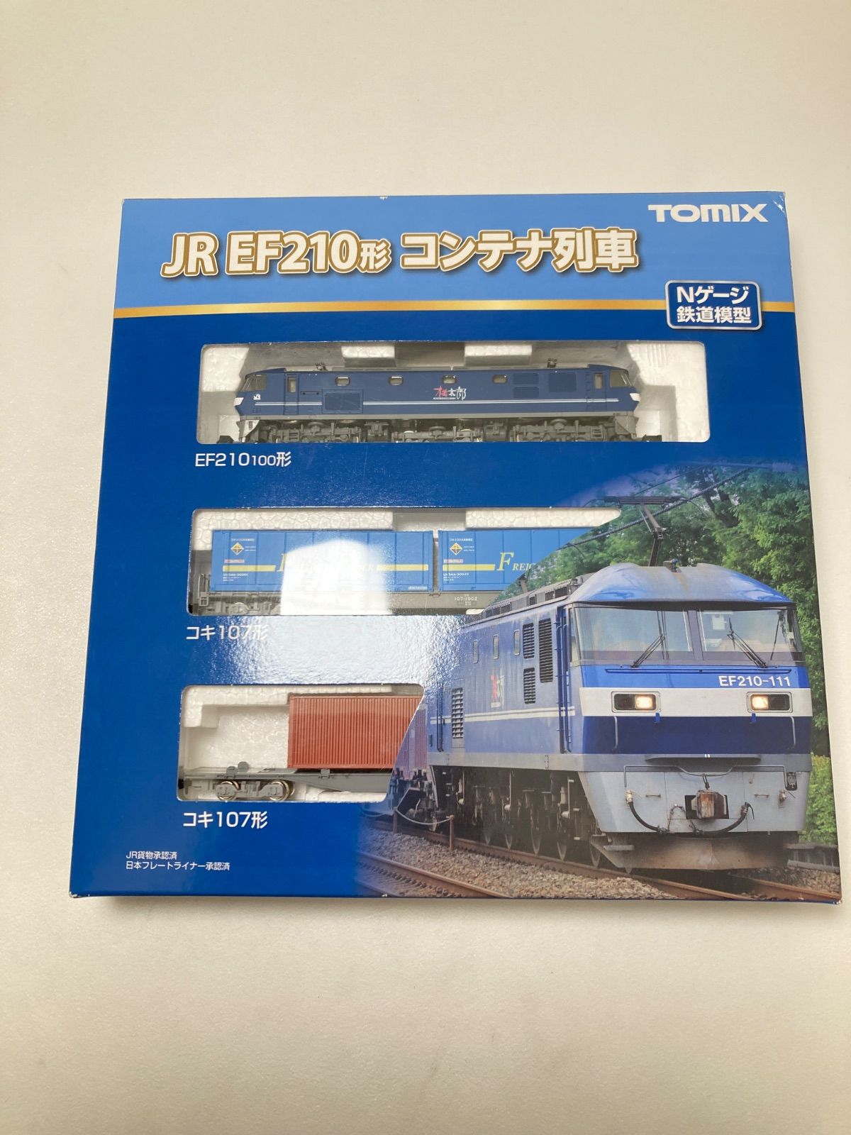 TOMIX トミックス JR EF210形 コンテナ列車 98394 鉄道模型 - メルカリ