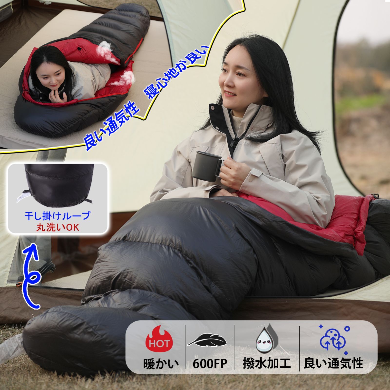 YOGOTO 寝袋 冬用 ダウン寝袋 シュラフ 650FP 1000gダウン マミー型