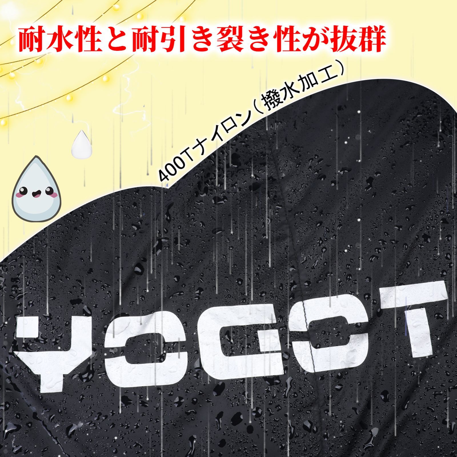 YOGOTO 寝袋 冬用 ダウン寝袋 シュラフ 650FP 1000gダウン マミー型