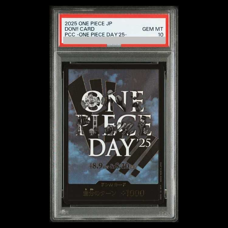 【PSA10】2025 ONEPIECE DAY ドンカード PSA10】ドン!!カード (夜空背景/ONE PIECE DAY 2025) 1枚 - メルカリ