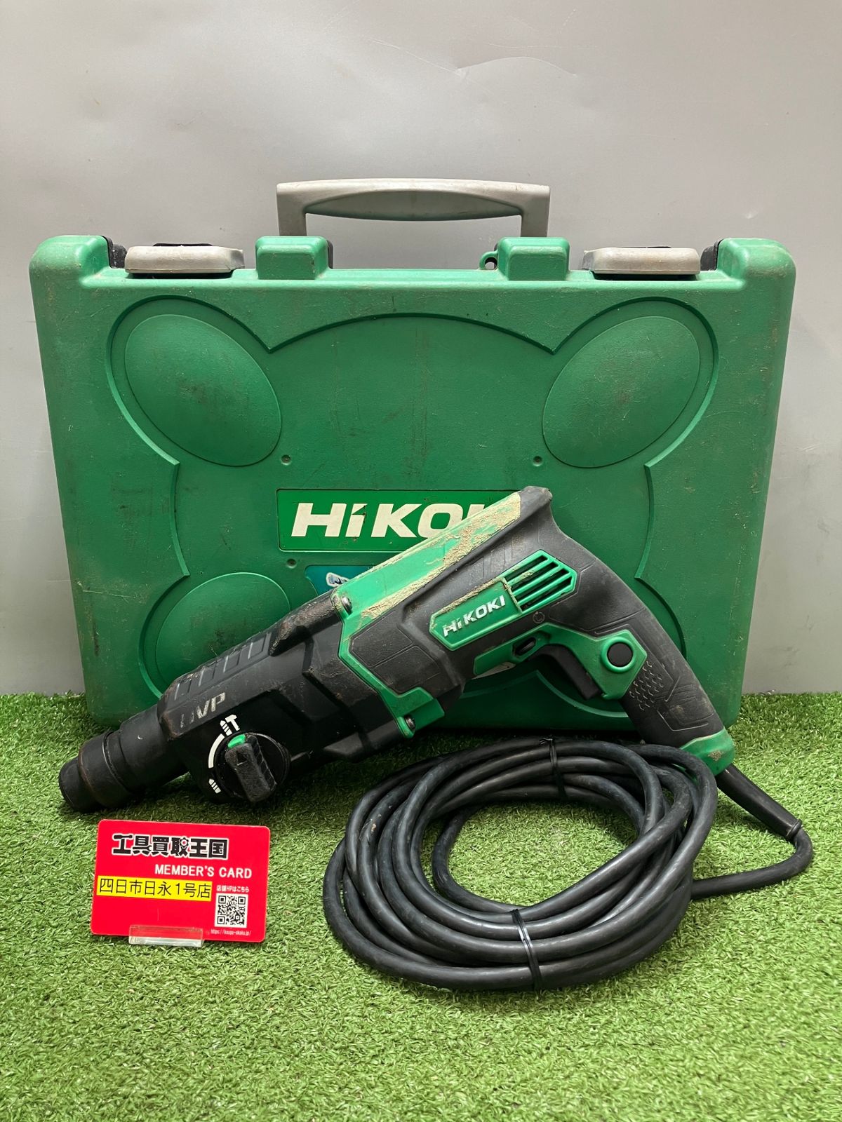 【中古品】【0936】HiKOKI(ハイコーキ) 28㎜ロータリーハンマドリル DH28PBY2　ITIGPFH8RKM6 8,455円