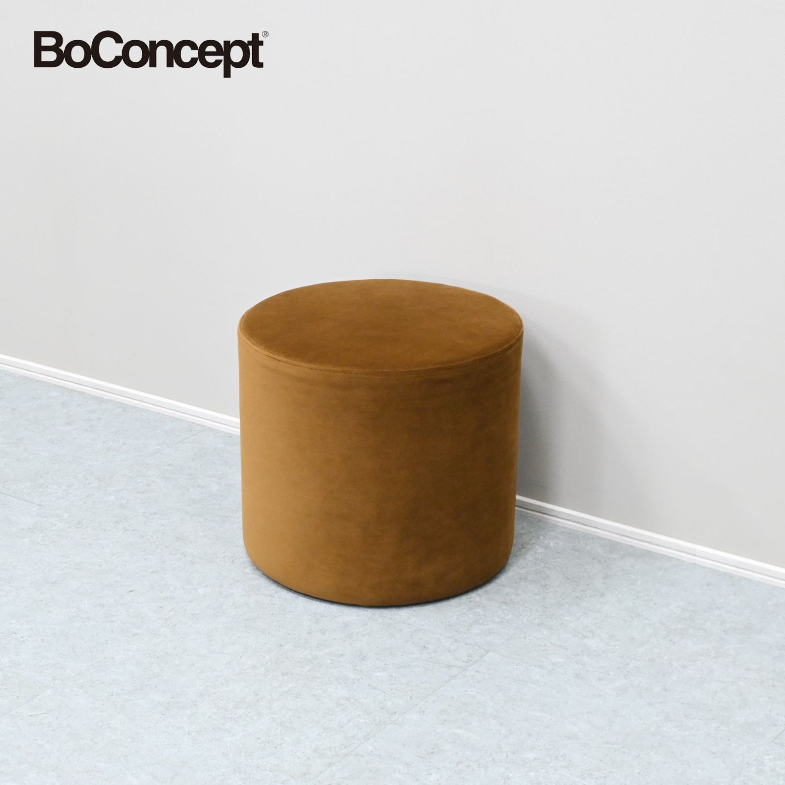 ☆展示極美品☆BoConcept ボーコンセプト フットスツール Eden エデン