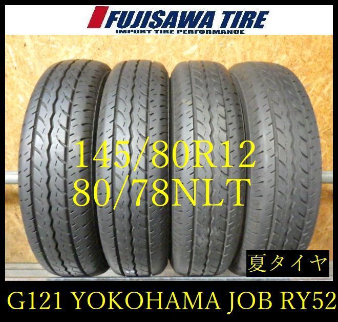 【G121】9E◆送料無料◆2025年製造 約8部山◆YOKOHAMA JOB RY52◆145/80R12 80/78 NLT◆4本 26103990