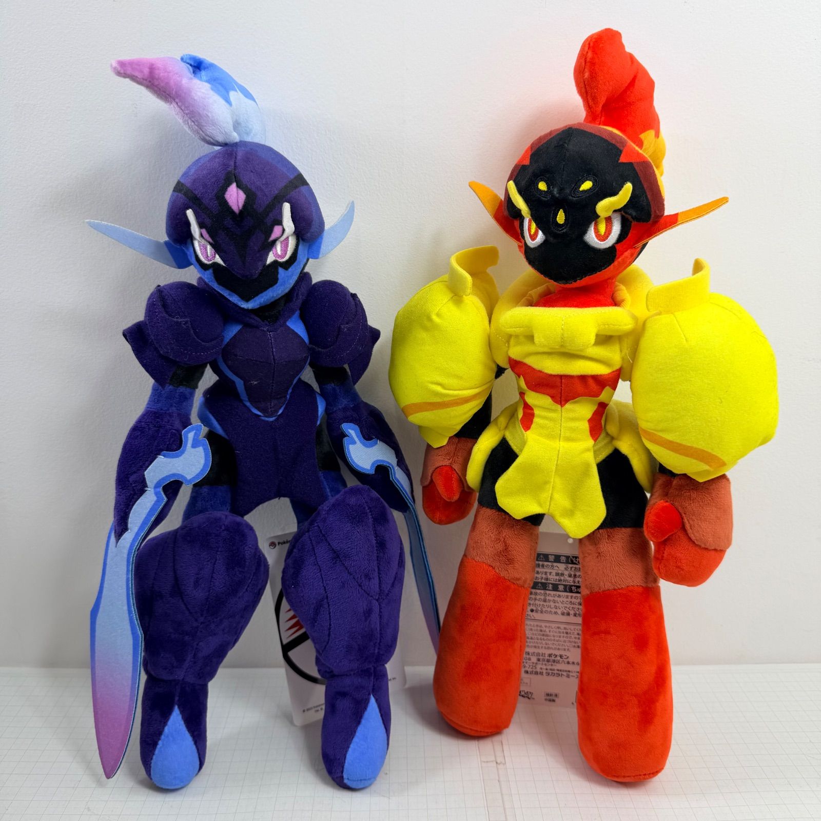 瀬戸店】タグ付き ソウブレイズ・グレンアルマ ぬいぐるみ 各1点合計2