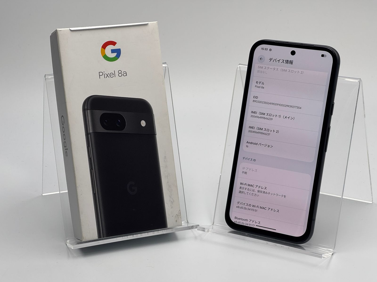 Google Pixel 8a 128GB Obsidian SIMフリー中古B - メルカリ