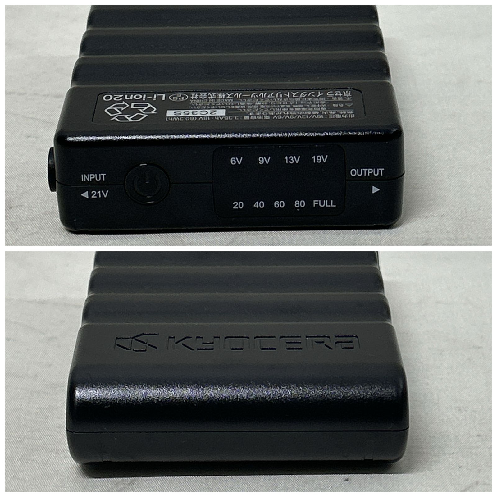 浜館48-805] BURTLE AIRCRAFT AC360 バートル バッテリー [中古品 