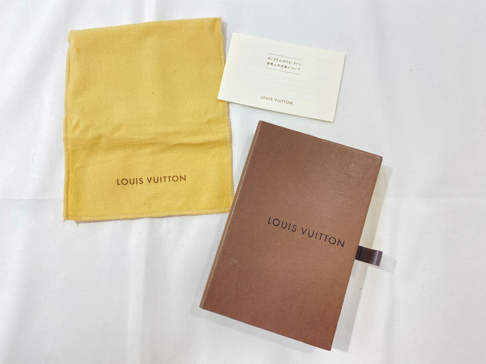 七重浜85-7-080629nh] LOUIS VUITTON ルイヴィトン ダミエアズール