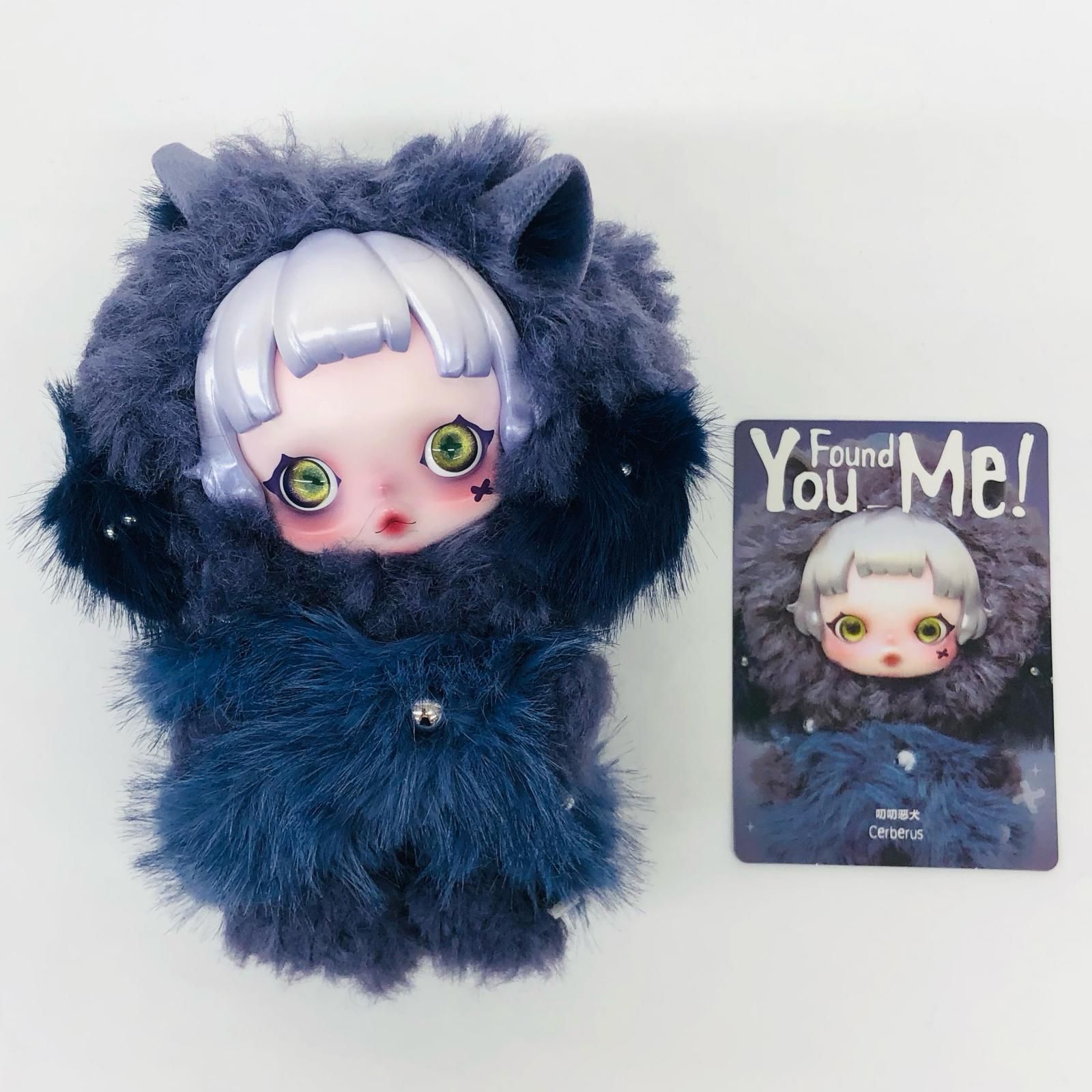 You Found Cerberus Me Series SKULLPANDA - Skullpanda Plush Doll