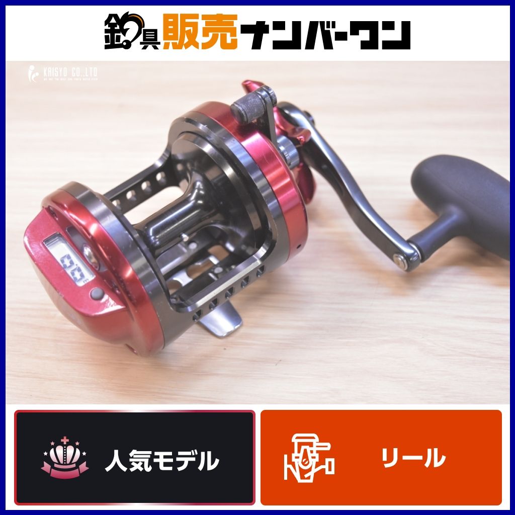 ダイワ 17 幻覇王 石鯛 40 DAIWA GENPAOH ISHIDAI ベイトリール