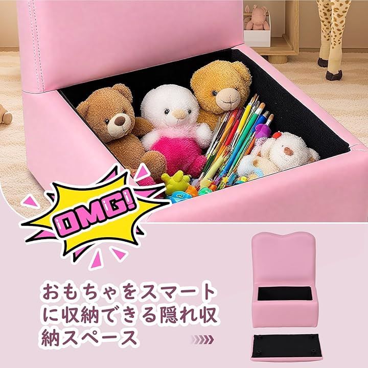 ソファ・ソファベッド IKIFLY キッズ ソファ 子供用ソファー