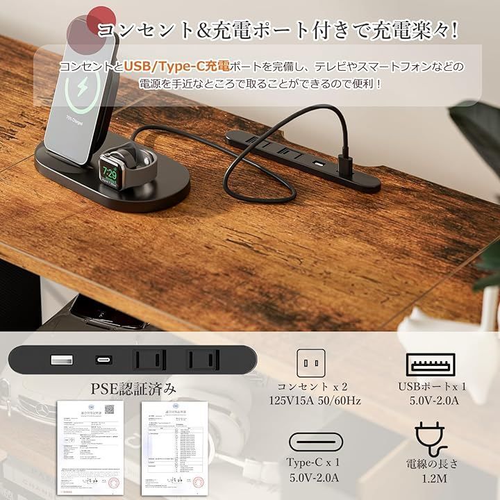 IKIFLY テレビ台 テレビボード 収納チェスト ロータイプ 棚付き