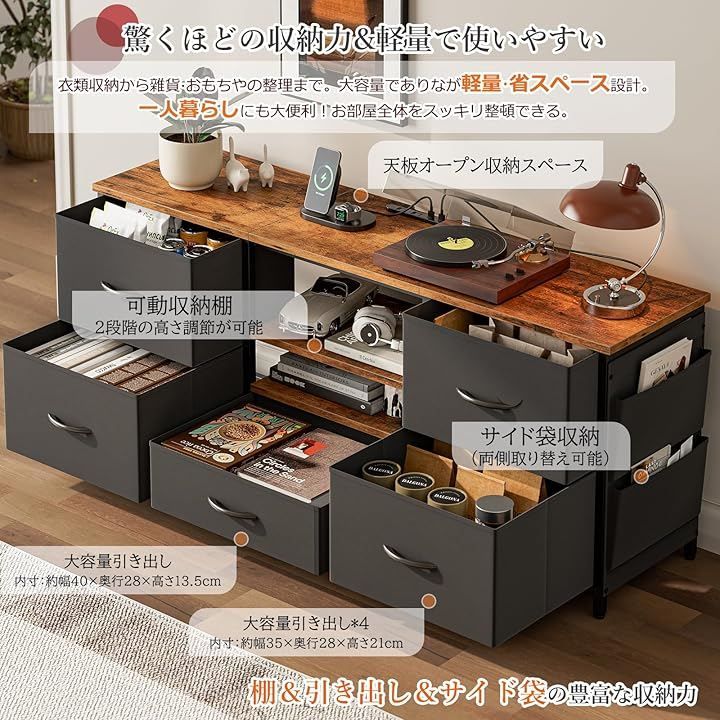 IKIFLY テレビ台 テレビボード 収納チェスト ロータイプ 棚付き