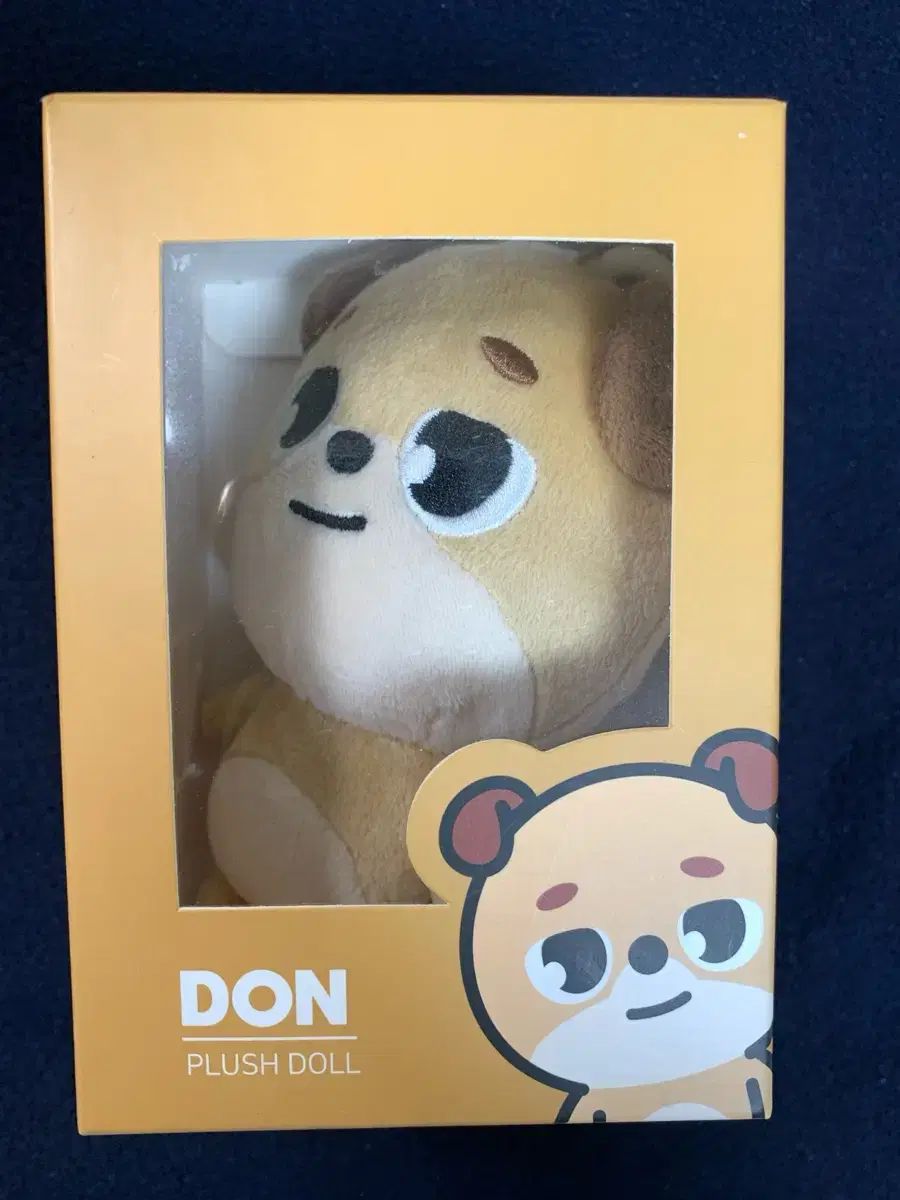 DAY6 デニマルズ 20k 未開封 DAY6 デニマルズ(DENIMALZ) 未開封 [2025