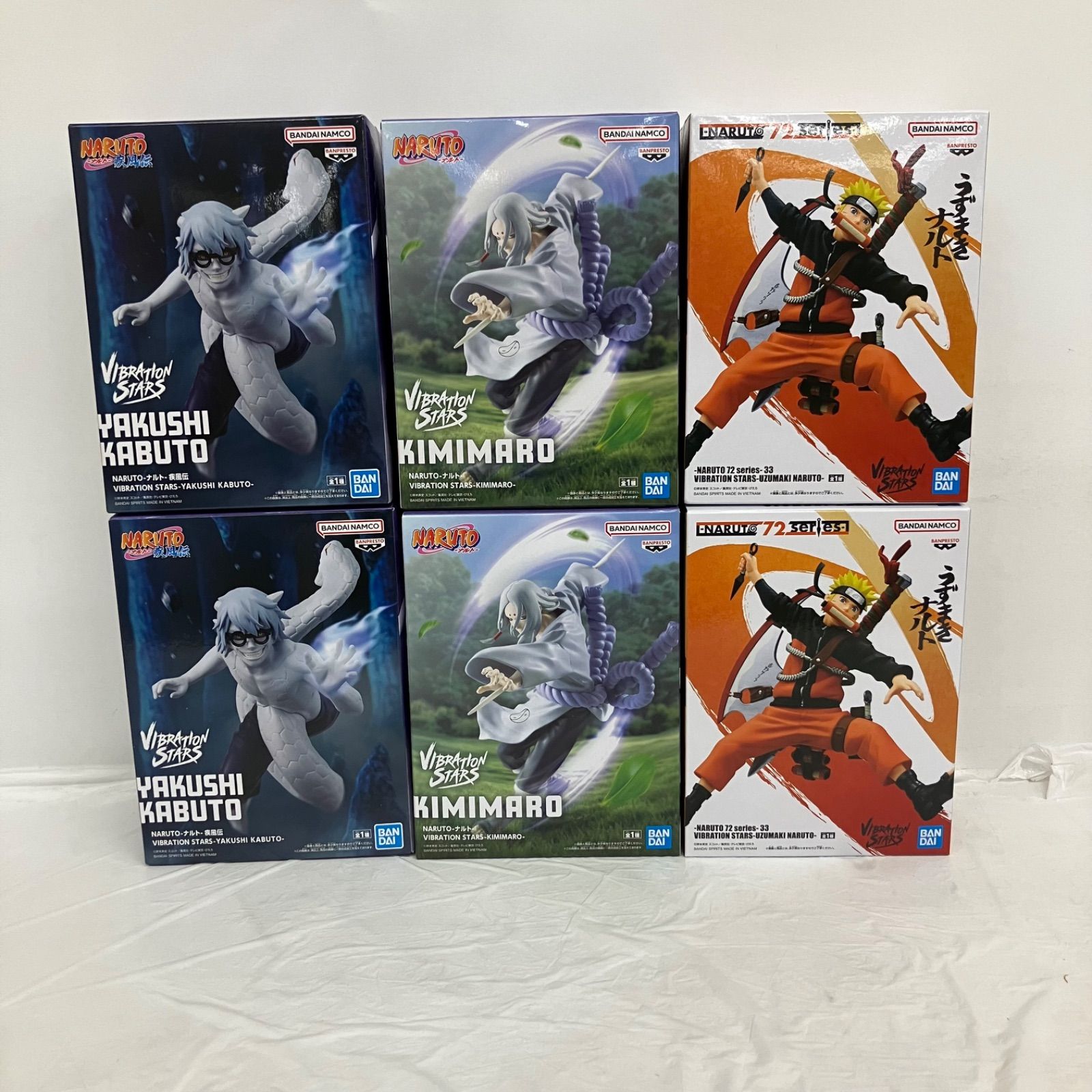 未開封 NARUTO ナルト疾風伝 NARUTO72series33 vibration 薬師カブト