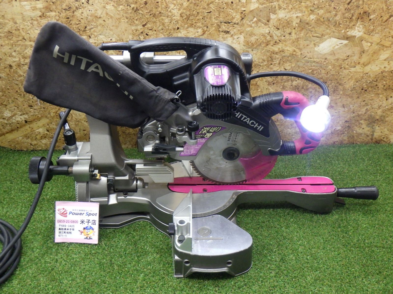 HiKOKI(旧日立工機) 卓上スライド丸のこ C7RSHC 大工道具 日曜大工 建築 内装 中古品 260706
