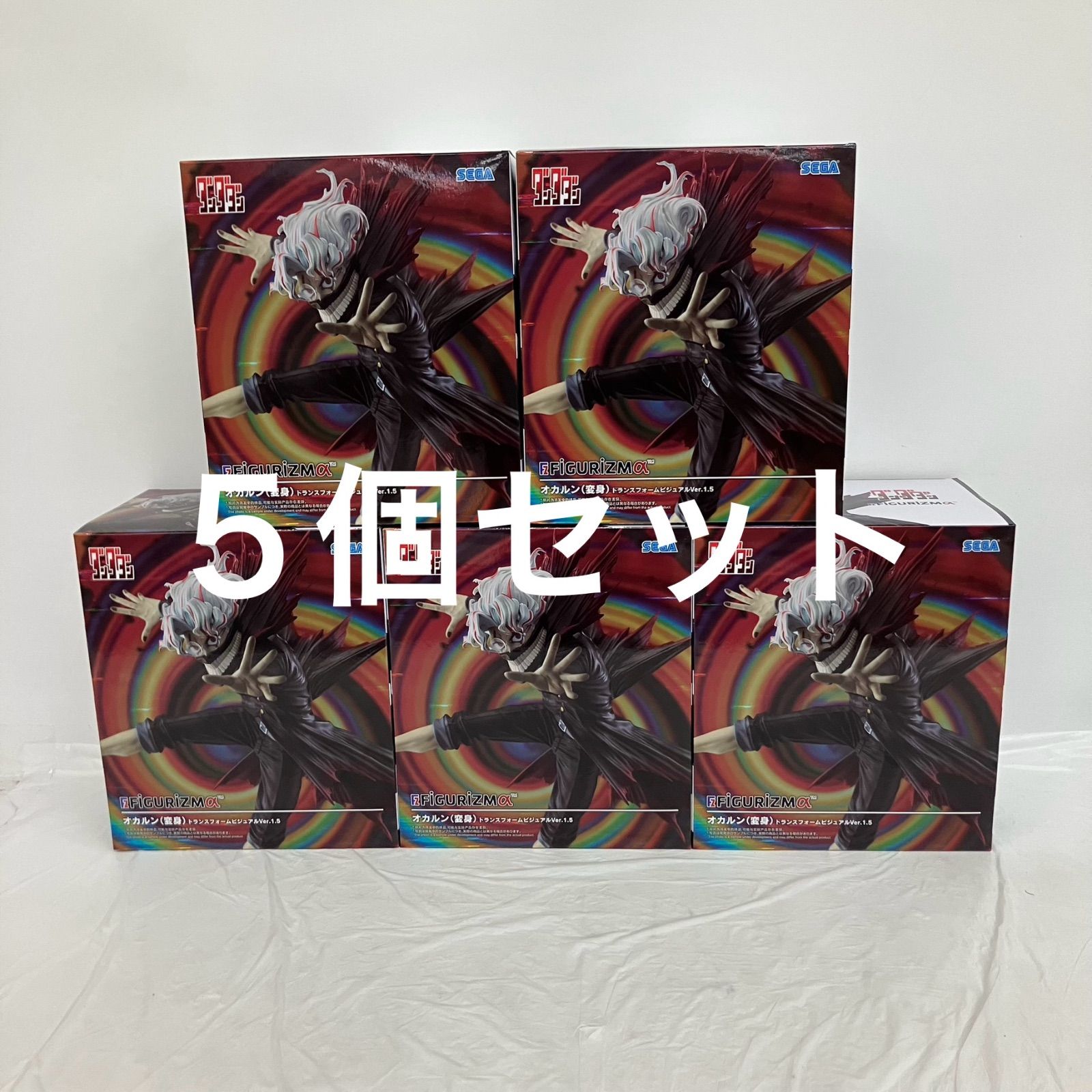 未開封 ダンダダン figurizmα オカルン 変身 トランスフォーム