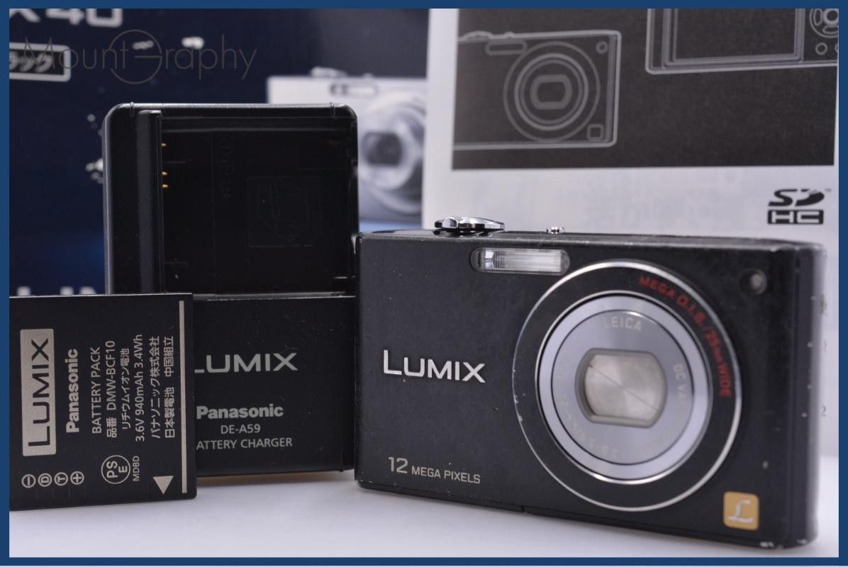 難あり パナソニック Panasonic LUMIX DMC-FX40 元箱、バッテリー