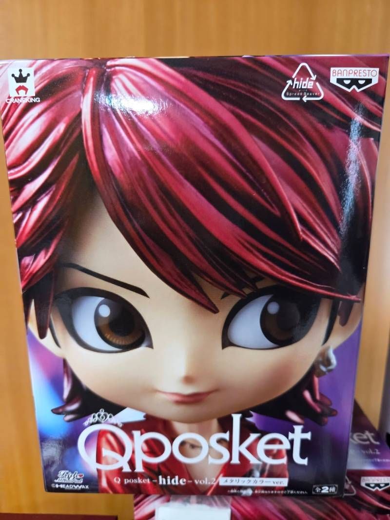 Qposket hide vol.2 メタリックカラー フィギュア - メルカリ