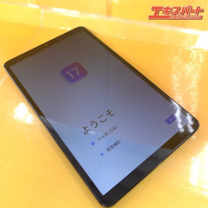 NEC LAVIE Tab T8HD3 128GB 中古美品 Wi-Fi - メルカリ